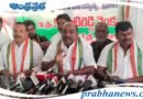 Press conference | వాస్తవాలు మాట్లాడితే మంచిది..
