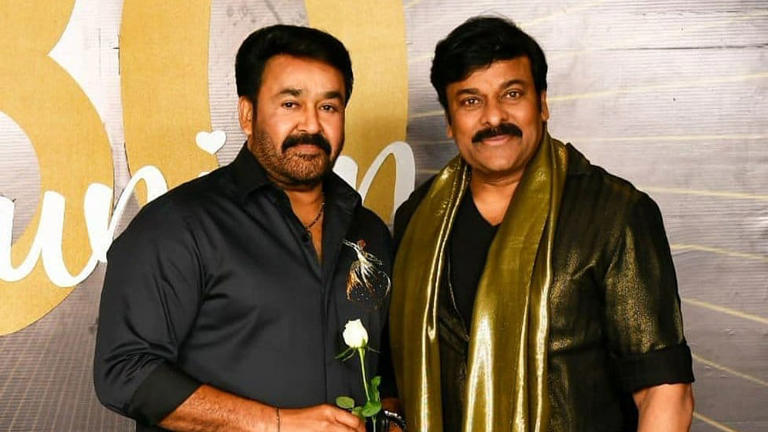 Megastar