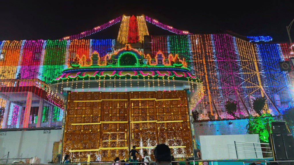 Bhadrachalam |