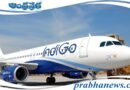 IndiGo Crisis