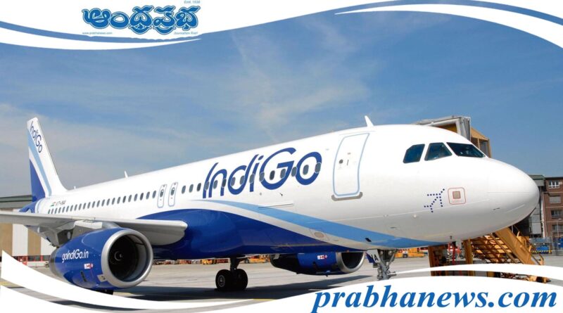 IndiGo Crisis