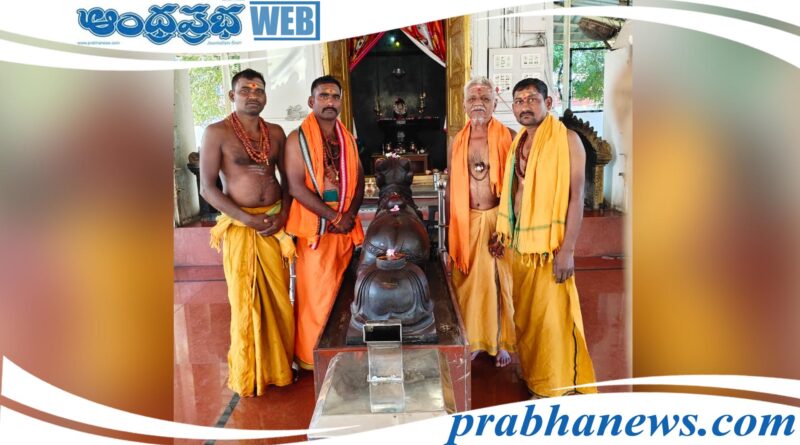 Shiva Maladharana