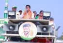 Elections | కాంగ్రెస్ బలపరిచిన అభ్యర్థులను గెలిపించండి