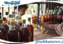 Liquor shops | ఏడాదంతా ఎన్నికలూ-జాతరలే !