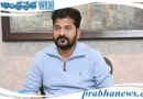 Revanth Reddy | ఢిల్లీ బ‌య‌ల్దేరిన సీఎం రేవంత్…