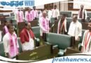Telangana Assembly | అసెంబ్లీ సమావేశాలు ప్రారంభం