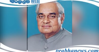 Vajpayee