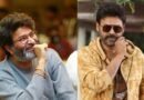 Trivikram | వెంకీ కోసం మూడు టైటిల్స్…?