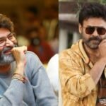 Trivikram | వెంకీ కోసం మూడు టైటిల్స్…?