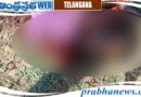 Terrible incident | సాగునీటి వివాదం ప్రాణాంతకం..