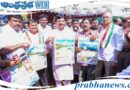 ANDHRA PRABHA | ఆవిష్కరించిన మంత్రి, ఎంపీ, ప్రముఖులు