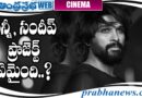 Icon Star | సందీప్ రెడ్డి సినిమా పట్టాలెక్కేది ఎప్పుడు..?
