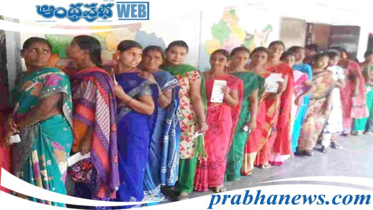 Women voters