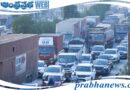 Vehicular traffic | జాతీయ రహదారిపై సంక్రాంతి జాతర