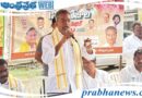 Gram Sabha | ఉపాధికి గ్యారెంటీ..
