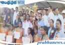 State level | క్రీడల్లో ప్రతిభ..