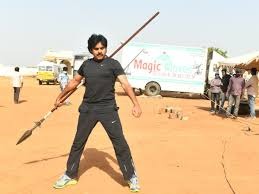 Kenjutsu Pawan