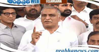 Harish Rao