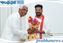 CM |సీఎం రేవంత్ రెడ్డికి శుభాకాంక్షలు