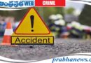 Accident | బైక్ పై నుండి పడి..