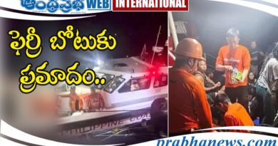 Southern Philippines