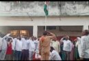 Republic Day | రెపరెపలాడిన జాతీయ జెండా..