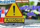 Road Accident