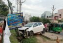 Road Accident | అర్ధరాత్రి తప్పిన ప్రమాదం..