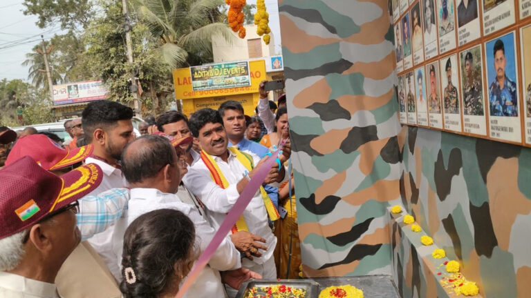 Srikakulam