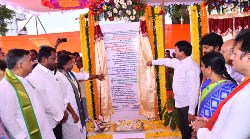 Godavarikhani