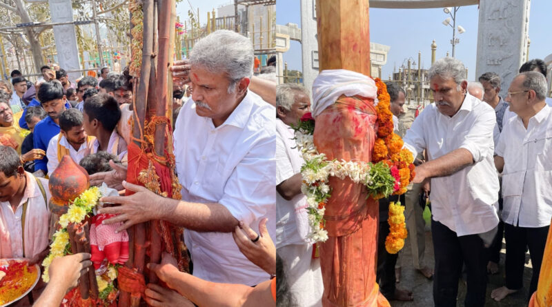 Vijayawada