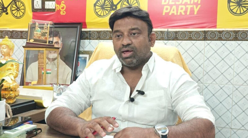 Nandyala