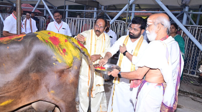 Vijayawada