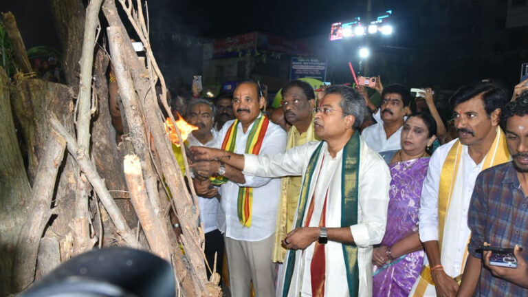 Gollapudi