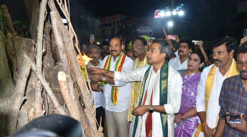 Gollapudi