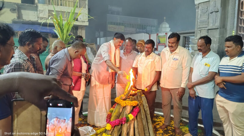 Bapatla