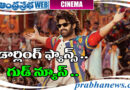 Prabhas