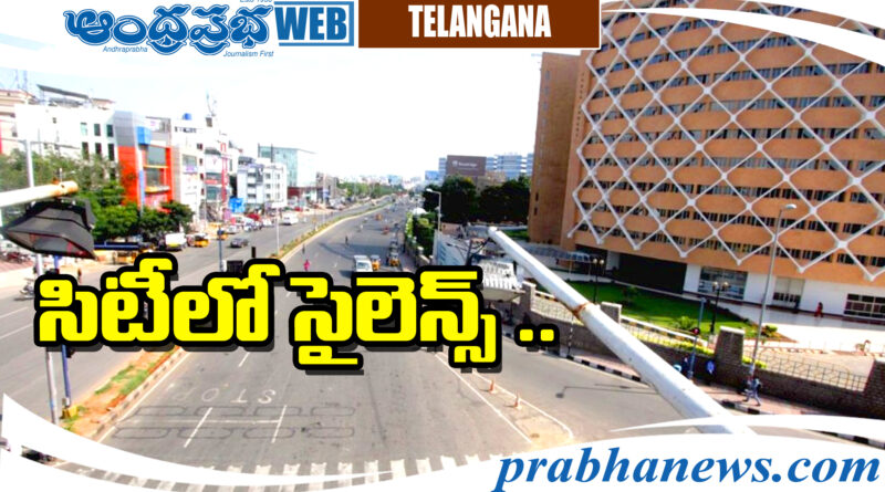 Hyderabad