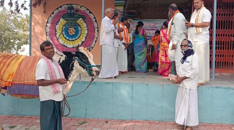 Veldanda