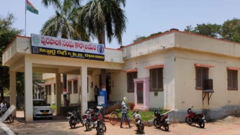 Narsampeta