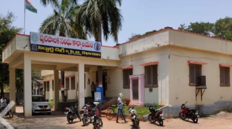 Narsampeta