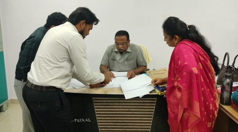 Bhupalpalle