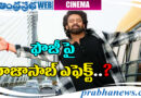 Prabhas
