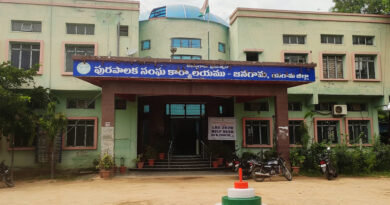 Jangaon