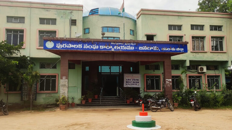Jangaon
