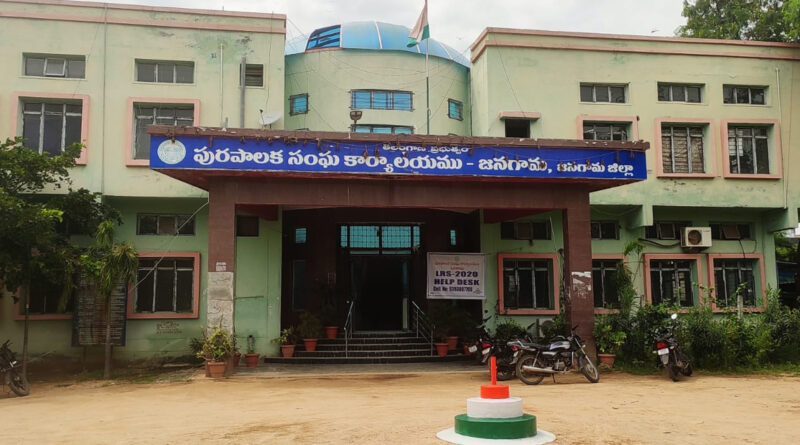 Jangaon
