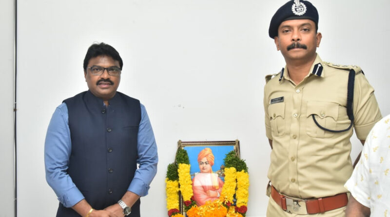 Ongole