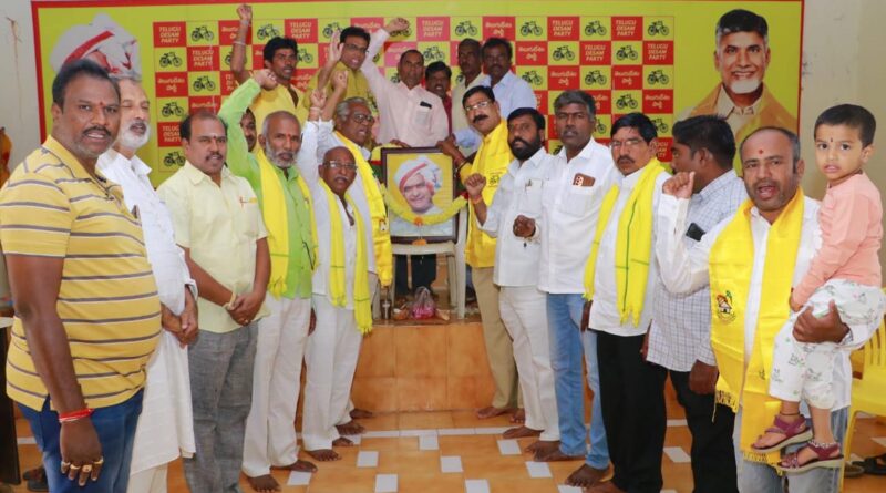 Nalgonda