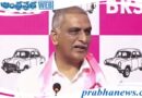 Harish Rao