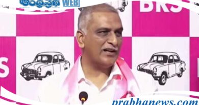 Harish Rao
